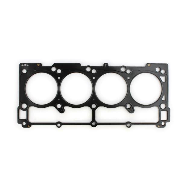 Cometic Gasket C5750-045