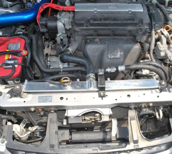 Mishimoto MMRAD-PRE-97