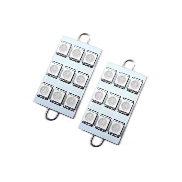 ORACLE Lighting 5209-003