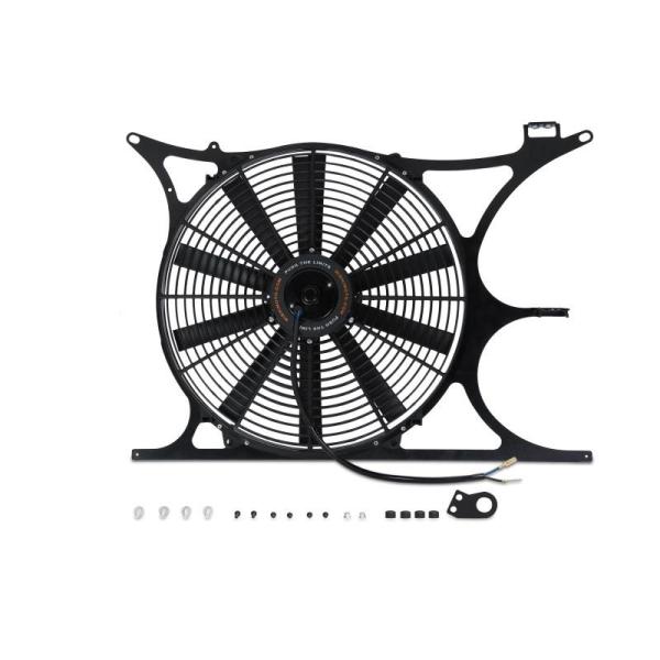 Mishimoto MMFS-E36-92K