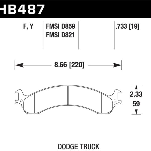 Hawk Performance HB487F.733