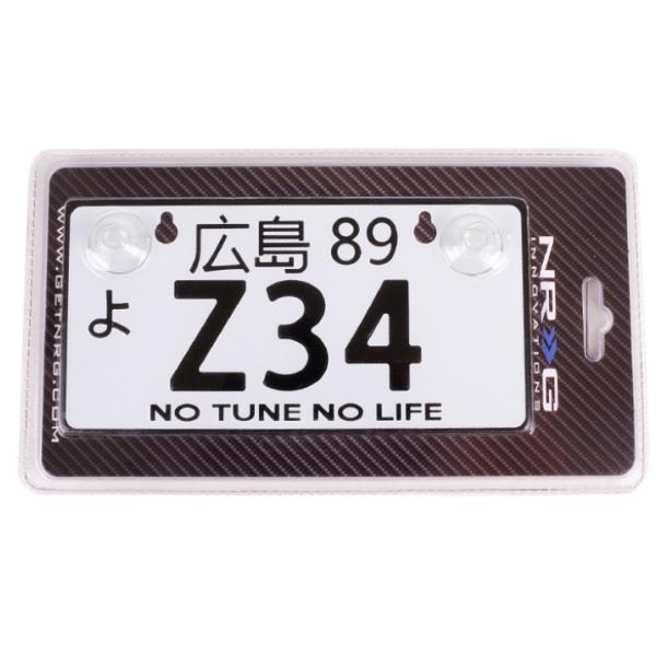 NRG MP-001-Z34