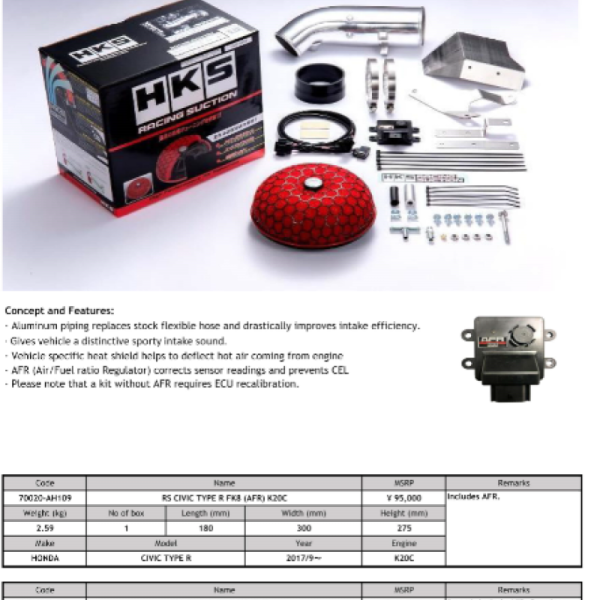 HKS 70020-AH110