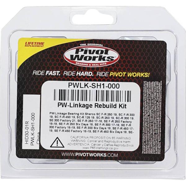 Pivot Works PWLK-SH1-000