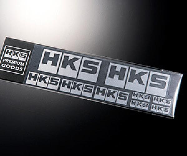 HKS 51007-AK231