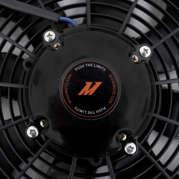 Mishimoto MMFAN-16