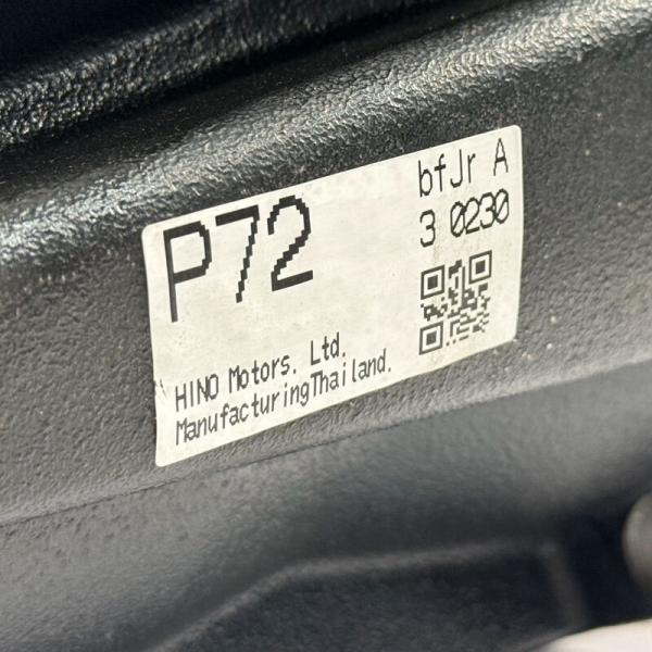 Yukon Gear & Axle YDATV6C-430