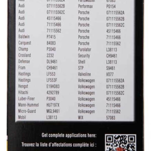 K&N Engineering HP-7031