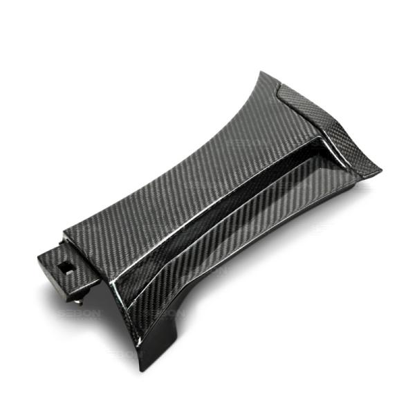 Seibon FFC15SBIMP