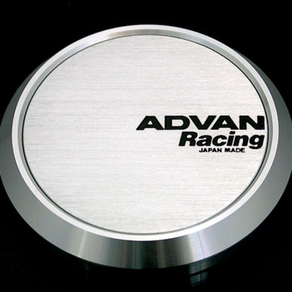 Advan Z9157