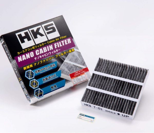 HKS 70027-AT001