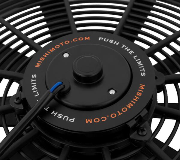 Mishimoto MMFAN-16