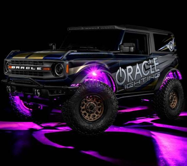 ORACLE Lighting 5895-339