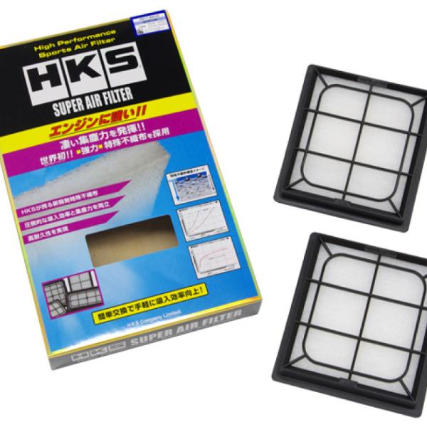 HKS 70017-AN104