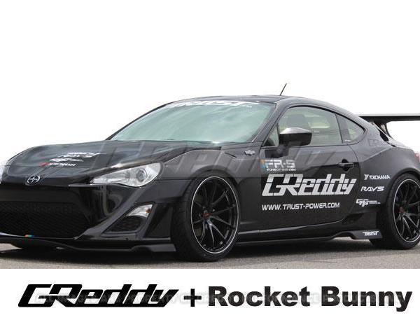 GReddy 17010213