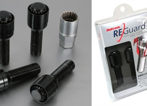 Project Kics WR661B35