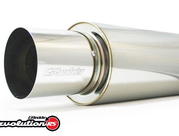 GReddy 11001126