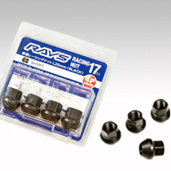 RAY Hex Lug Nuts & Lock Rays W17RN12150BL254P