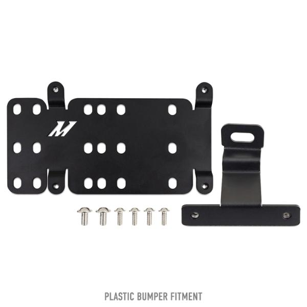 Mishimoto MMLP-BR-21S