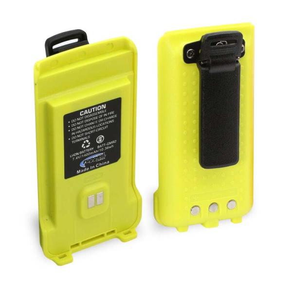 Rugged Radios BAT-GMR2-HV