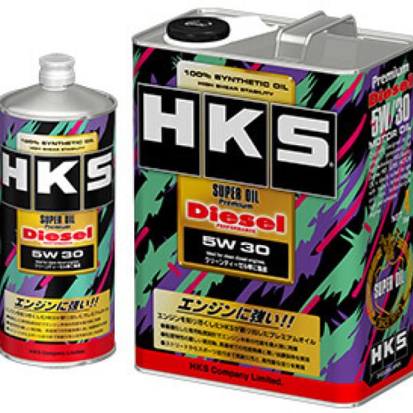HKS 52001-AK139