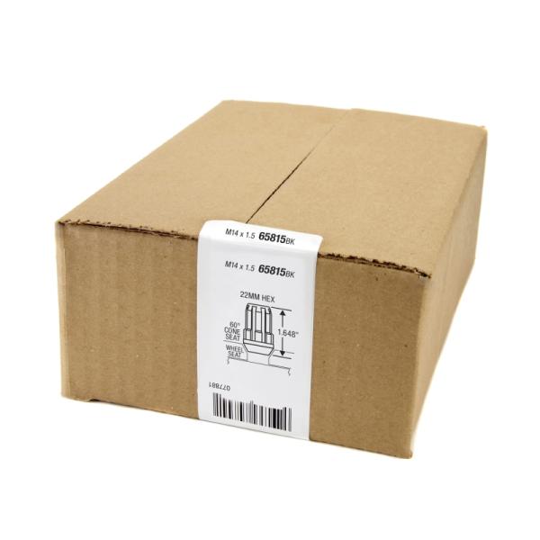 McGard 65815BK
