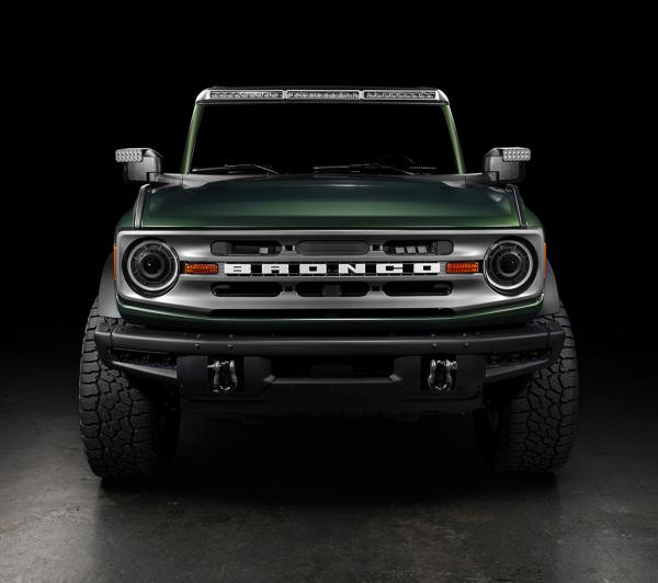 ORACLE Lighting 5886-001