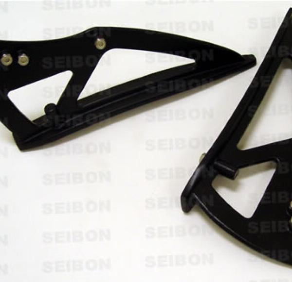 Seibon RS0005HDS2K-MG