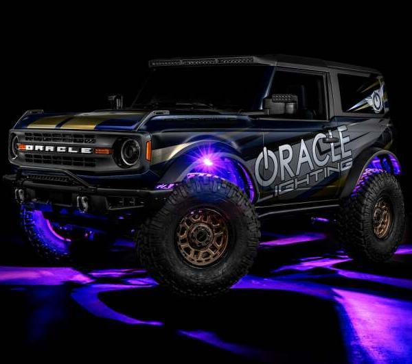 ORACLE Lighting 5895-339