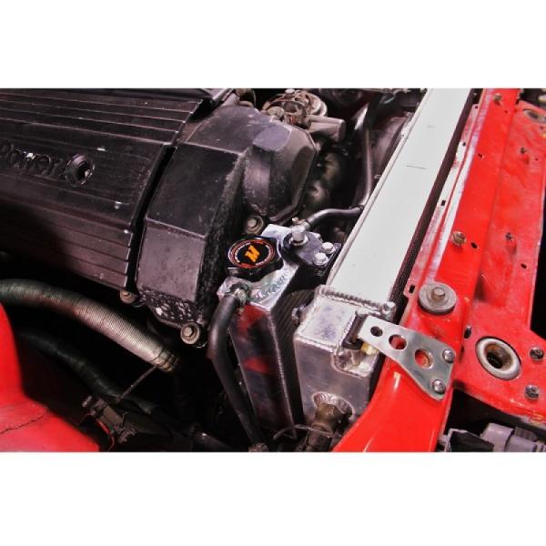 Mishimoto MMRT-E36-92E