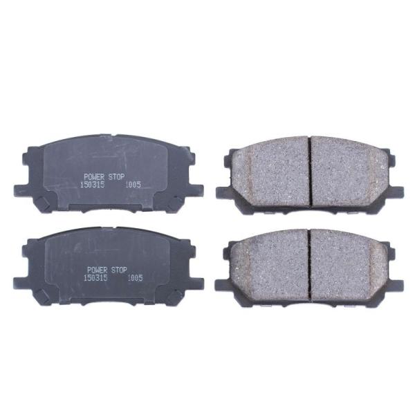 PowerStop 16-1005