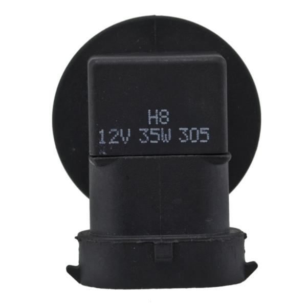 Hella H71071072