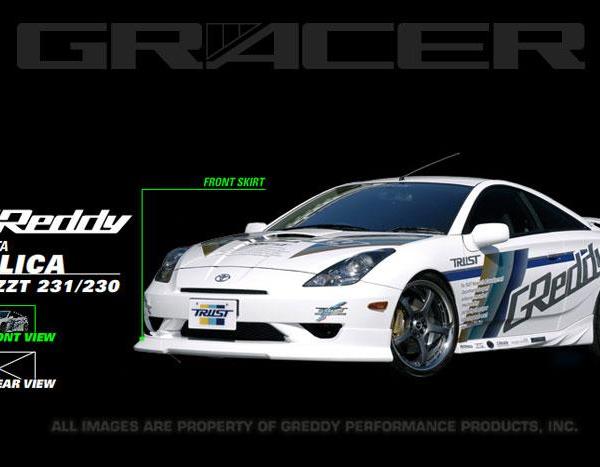 GReddy 17010092