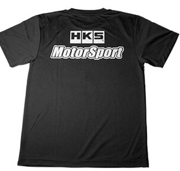 HKS 51007-AK246