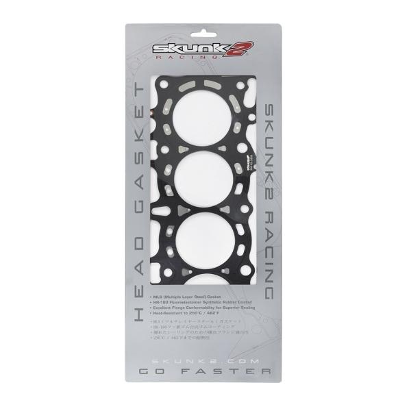 Skunk2 Racing 366-05-2600