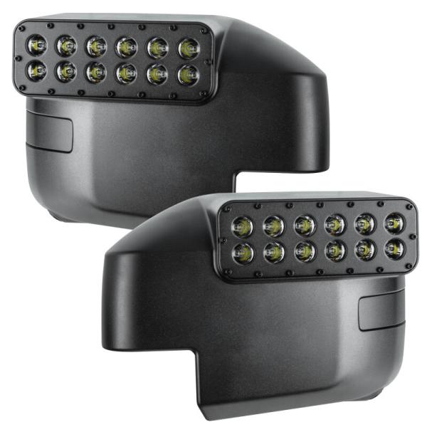 ORACLE Lighting 5894-001