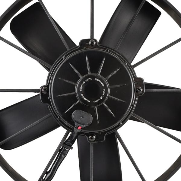 Mishimoto MMFAN-11HD