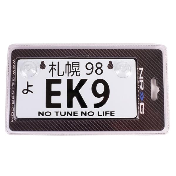 NRG MP-001-EK9