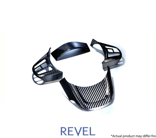 RVL GT Dry Carbon Revel 1TR4GT0AT06