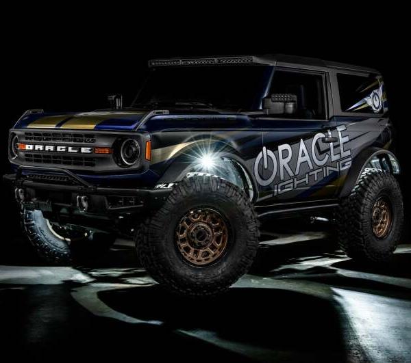 ORACLE Lighting 5895-339