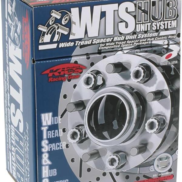 Project Kics WZ15125