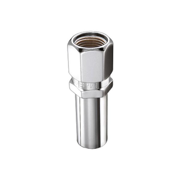 McGard 63001