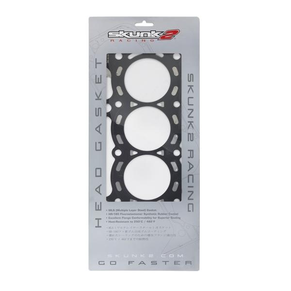 Skunk2 Racing 366-05-4000