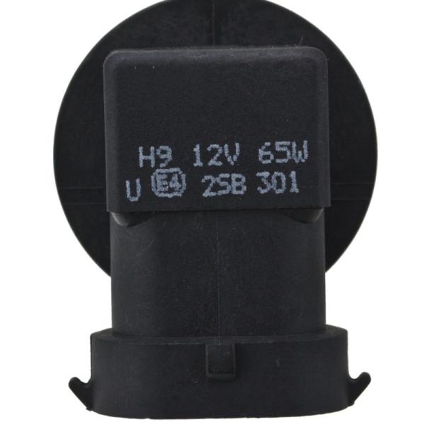 Hella H71071092