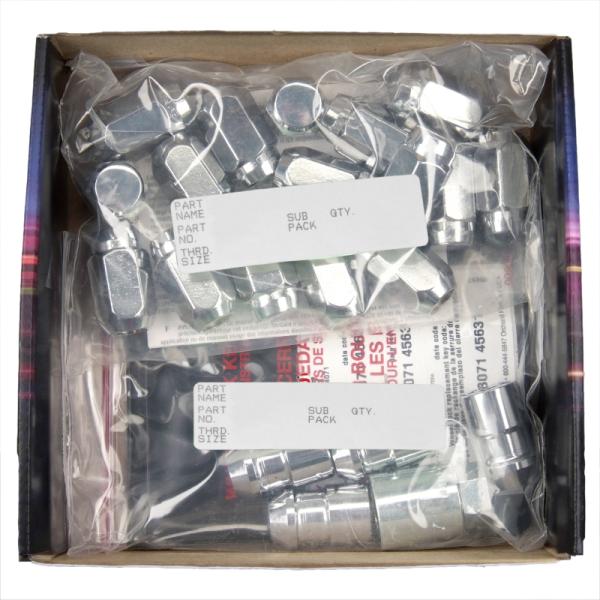 McGard 84457