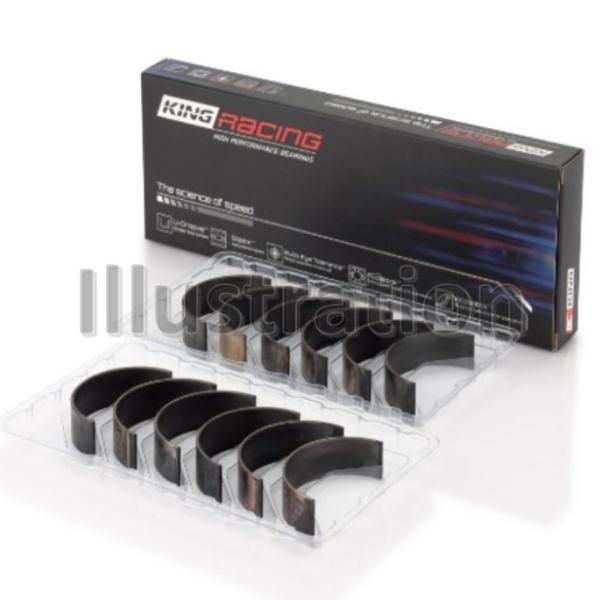 King Engine Bearings CR6870XPNSTDX