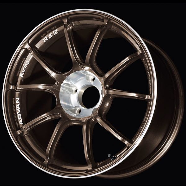 Advan YAJ38J45EUBC