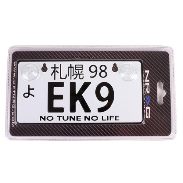 NRG MP-001-EK9