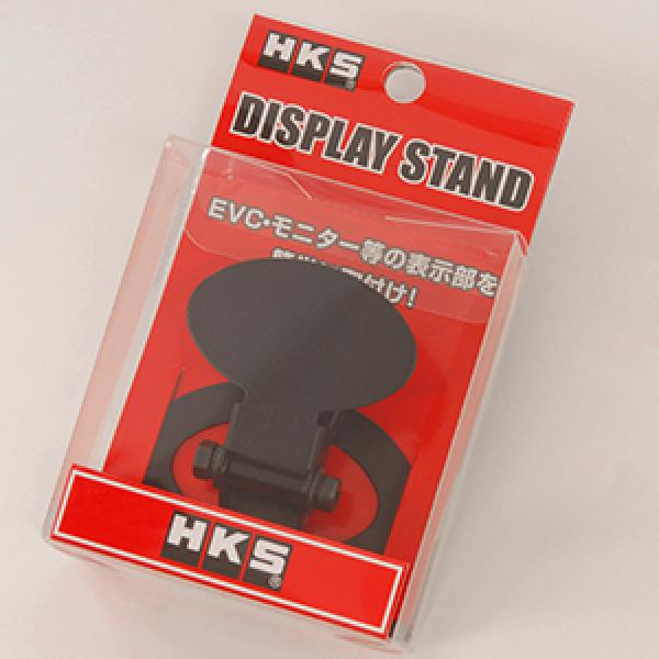 HKS 44999-AK020