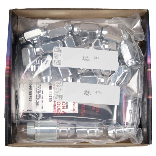 McGard 84562